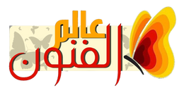 Aalm Alfnon